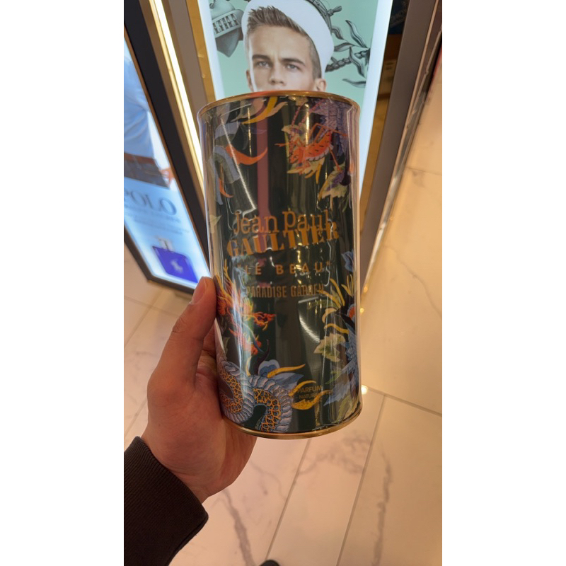 JEAN PAUL ‘LE BEAU’ PARADISE GARDEN EAU DE PARFUM