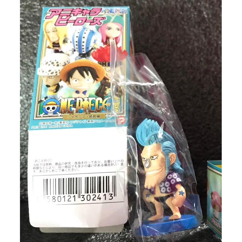 [มือ 1 JP มีกล่อง Plex] One Piece MBH Franky Mini Big Head Vol.7 ฟิกเกอร์วันพีช แฟรงค์กี้