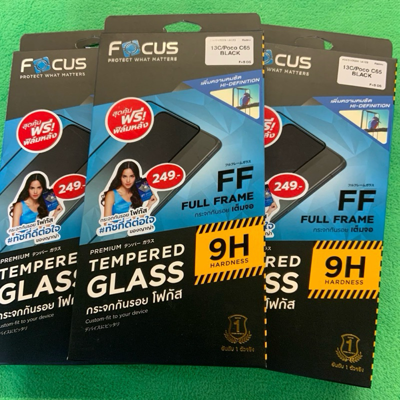 Focus ฟิล์มกระจกกันรอยเต็มจอ แบบใส สำหรับไอโฟน ทุกรุ่น - ฟิล์มโฟกัส ฟิล์มกระจกกันรอยเต็มจอ แบบใส ติดง่าย ติดเองได้เลย