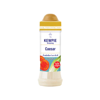 KEWPIE Caesar Dressing น้ำสลัดซีซาร์ คิวพี ขนาด 210 ml.
