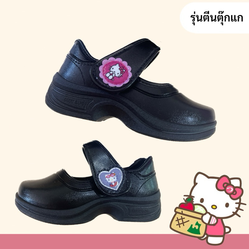 Size 25-30 รองเท้านักเรียนหญิง Sanrio Hello Kitty ของแท้ ถูกลิขสิทธิ์ คิตตี้ แบบแปะ ตีนตุ๊กแก