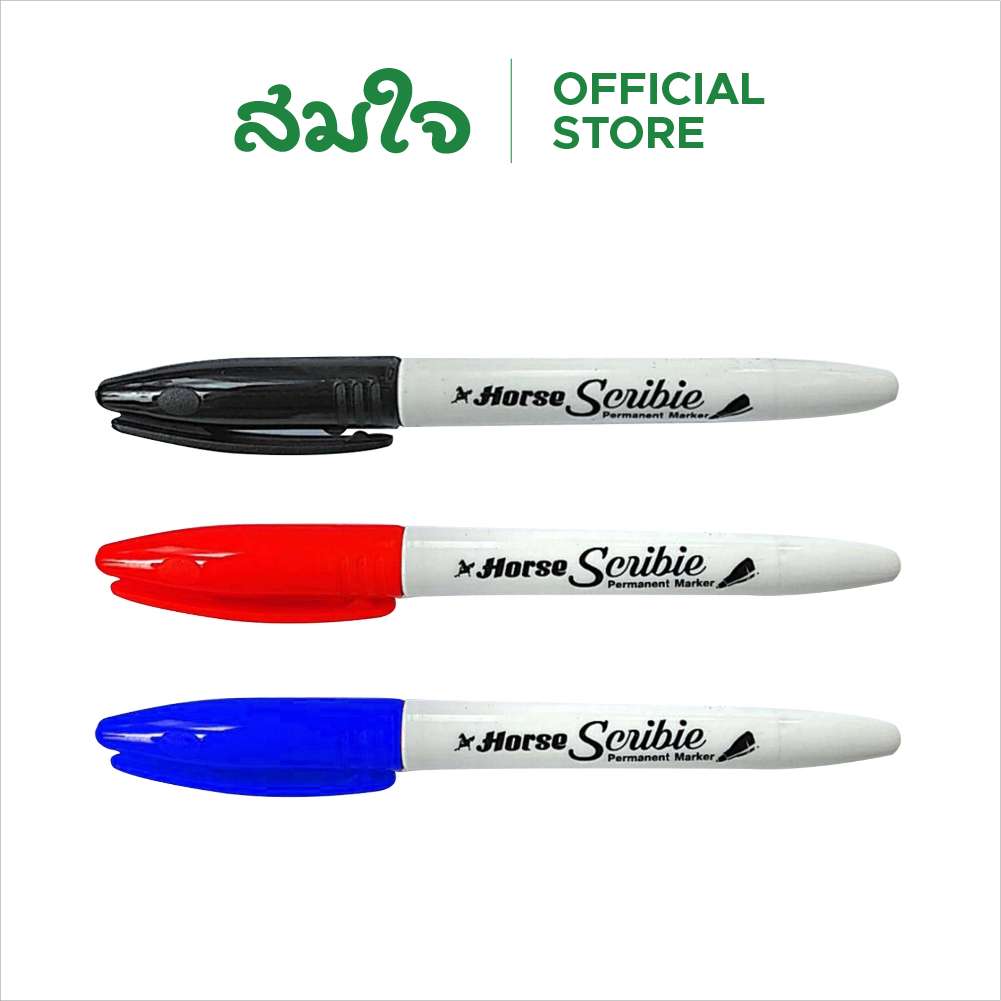 Horse ตราม้า ปากกาเคมี Scribie