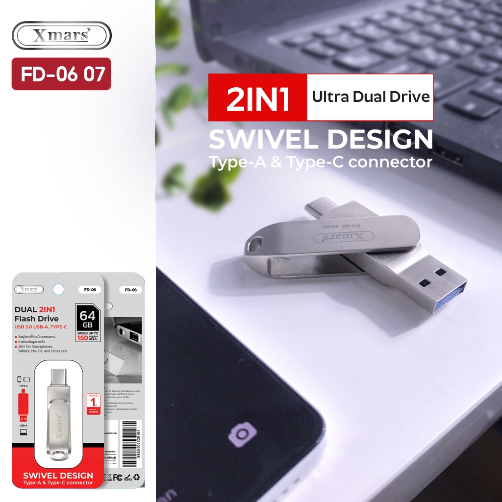 Xmars แฟลชไดร์ฟ 2in1 Type-C & USB-A Flash Drive Ultra Dual Drive USB Type-C, 64GB และ 128 GB FD-06 F