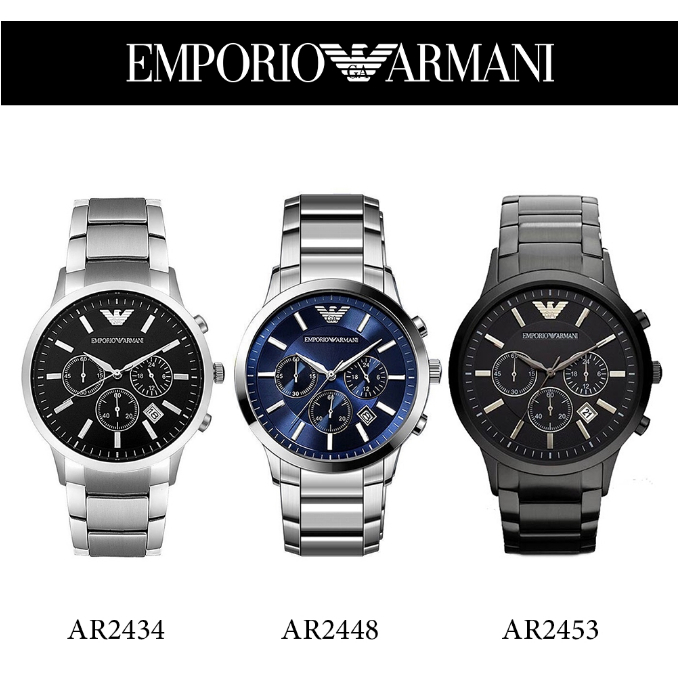 Emporio Armani  นาฬิกาข้อมือผู้ชาย รุ่น AR2434 / AR2448 / AR2453 43mm