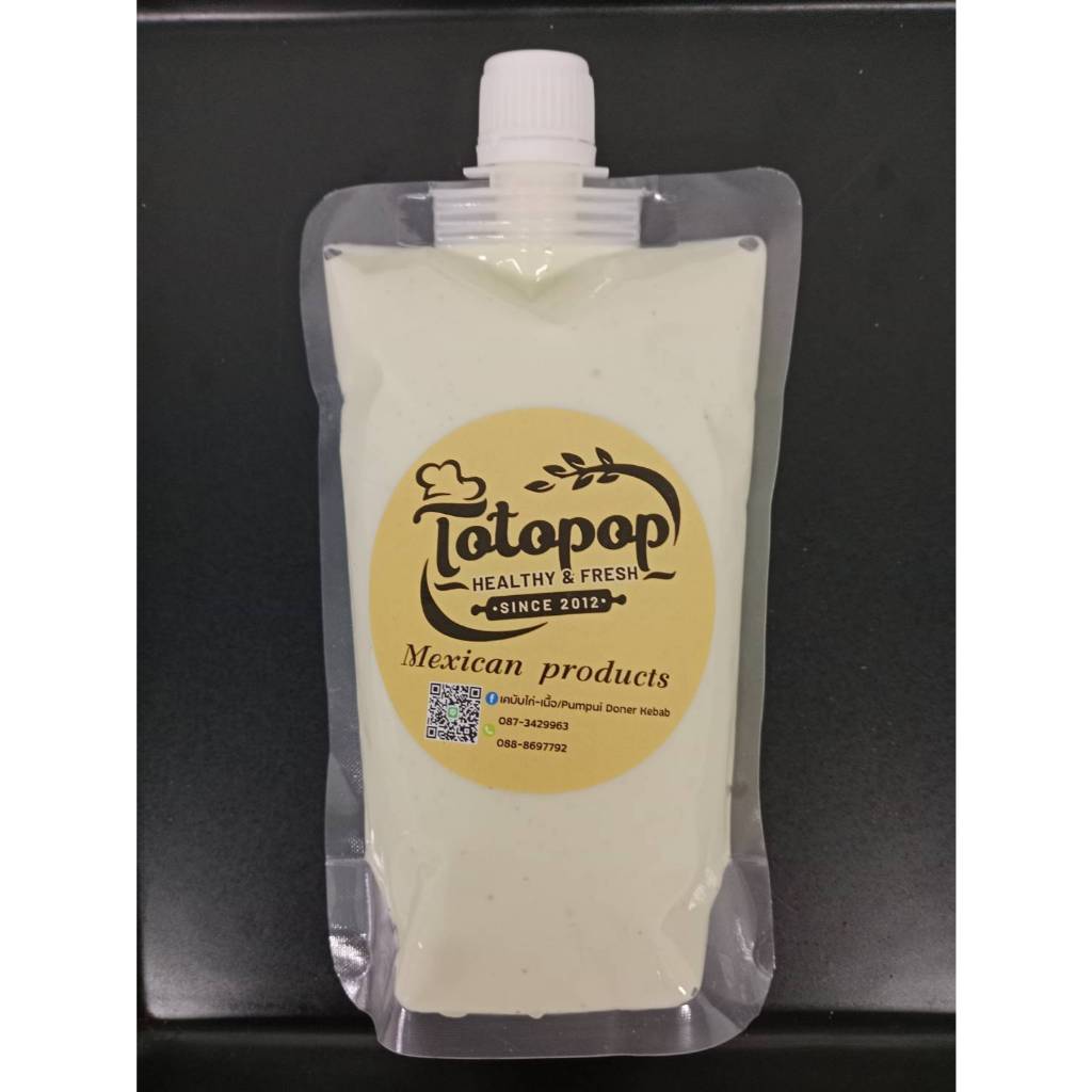 แกลิคซอส(ซอสกระเทียม 300 ml)​ garlic Sauce 300 ml