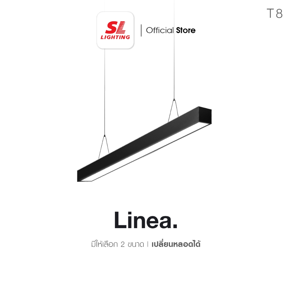 SL LIGHTING | Linea Light โคมไฟออฟฟิศ หลอด T8 รุ่น SL-23-LINEA-1T8-120-BK