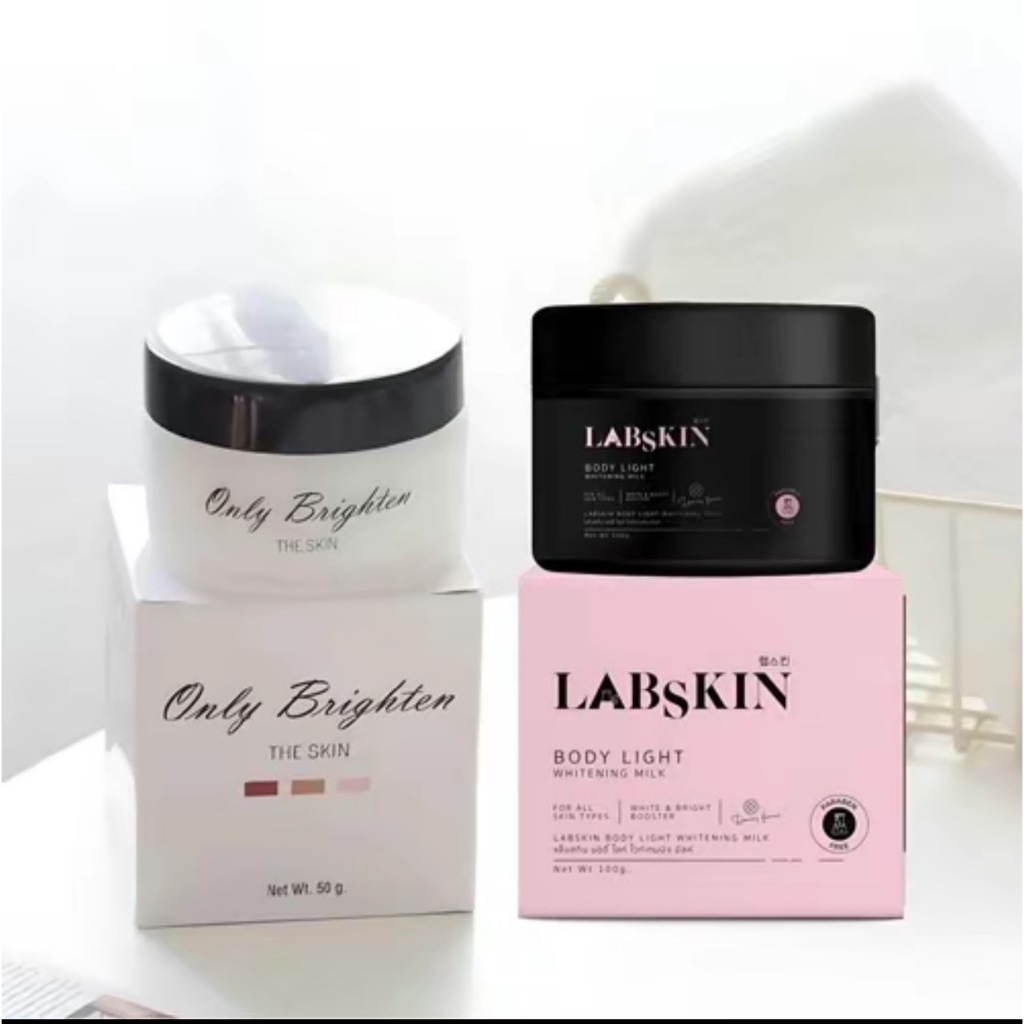 คลีนิค+สูตรลับ Only Brighten + Lap skin