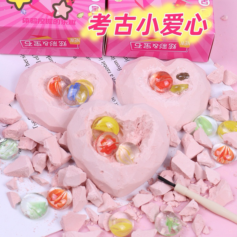 พร้อมส่ง ของเล่นขุดหาพลอย ของเล่นจำลอง