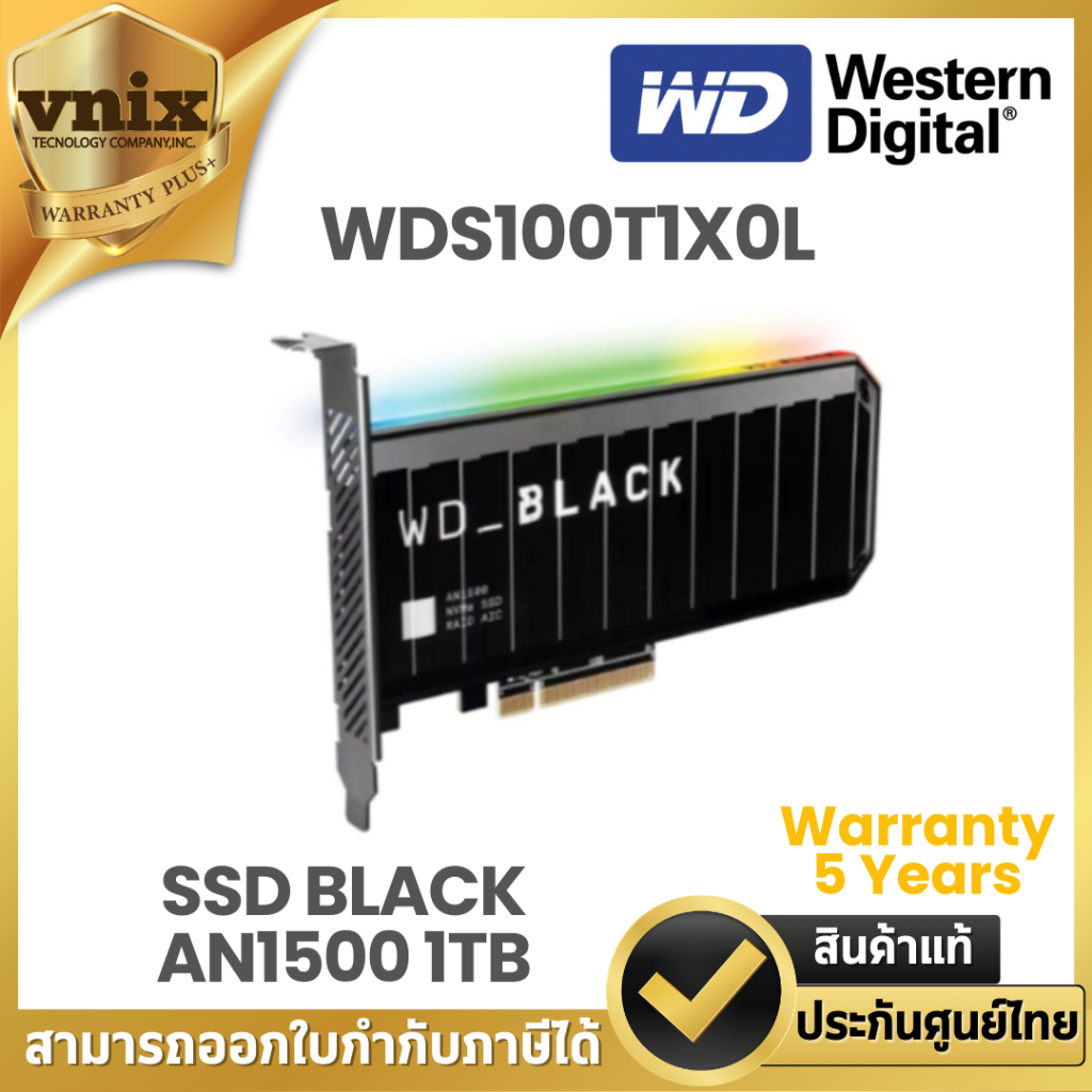 WDS100T1X0L WD SSD BLACK AN1500 1TB Warranty 5 Years