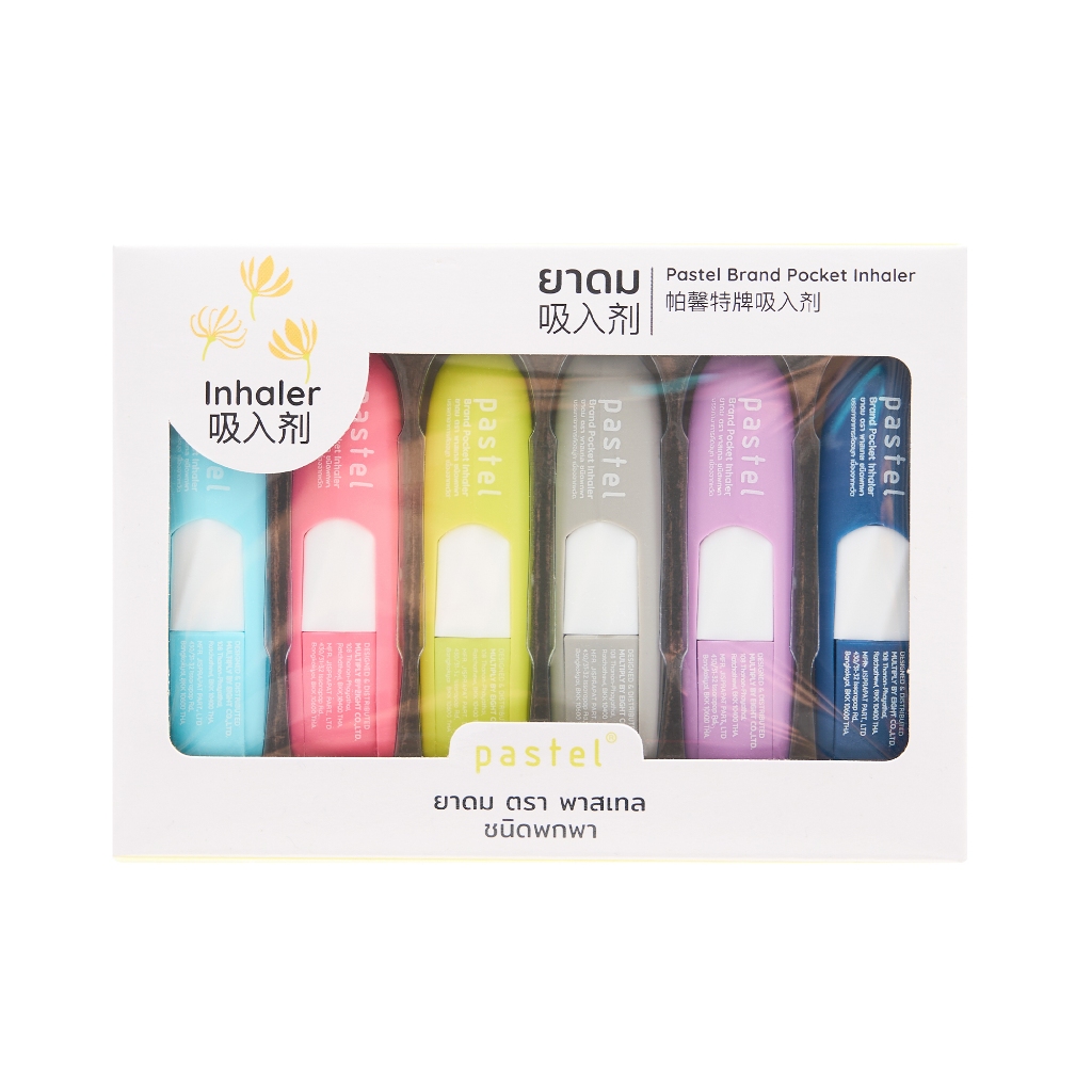 pastel pocket inhaler ยาดมชนิดพกพากลิ่นออริจินัล(แบบกล่อง มี 6 ชิ้น)