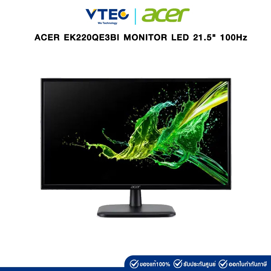 Acer EK220QE3bi จอมอนิเตอร์ 21.5" VA 1080p 100Hz สีดำ