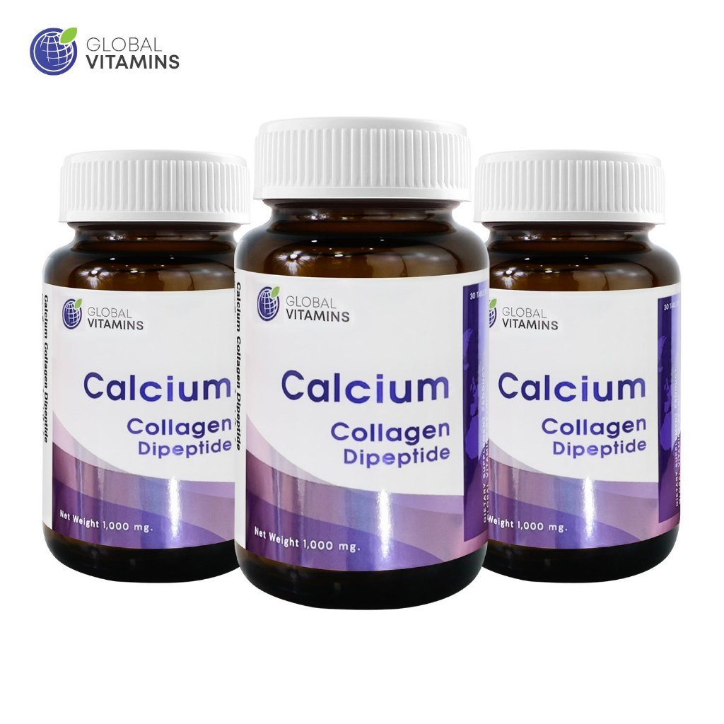 [แพ็ค 3 ขวด] แคลเซียม คอลลาเจนไดเปปไทด์ โกลบอลวิตามิน Calcium Collagen Dipeptide Global Vitamins แคล
