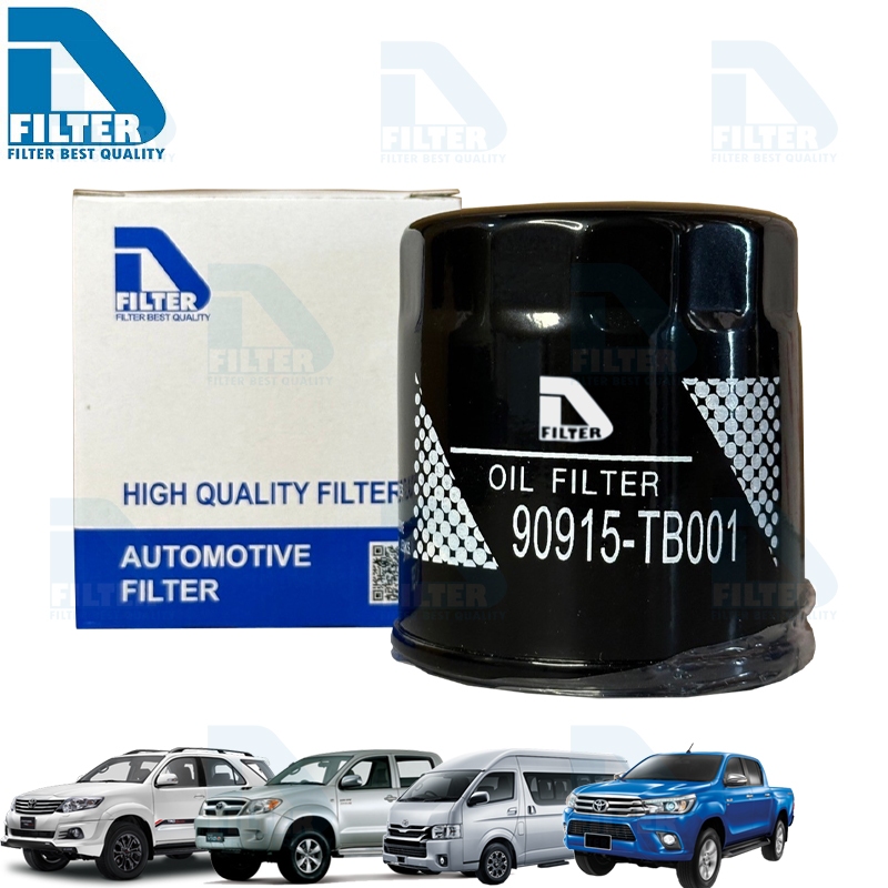 กรองน้ำมันเครื่อง Toyota โตโยต้า Fortuner,Hiace Commuter,Revo รีโว่,Vigo วีโก้,Innova By D Filter (ไส้กรองเครื่อง) DO235
