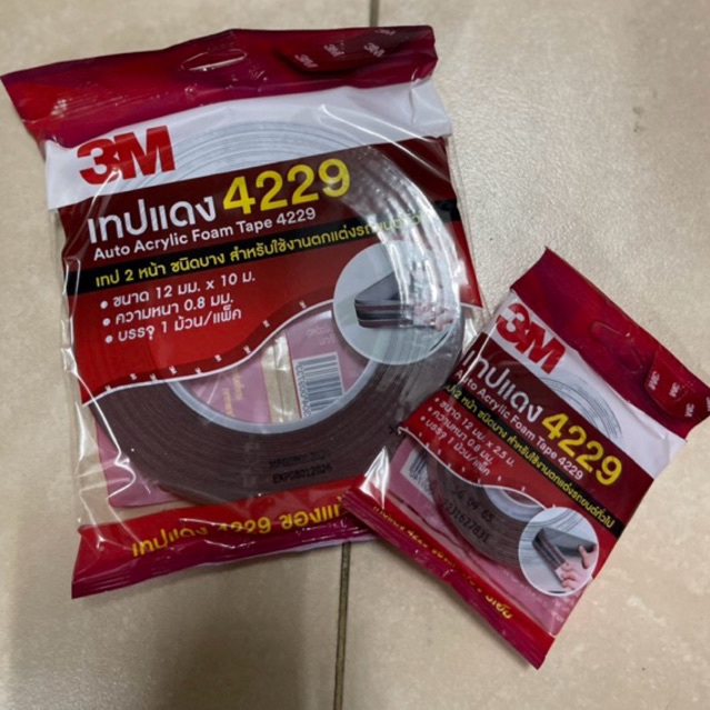 3M เทปแดง 4229 เทป2หน้า ตกแต่งรถ ของแท้100%