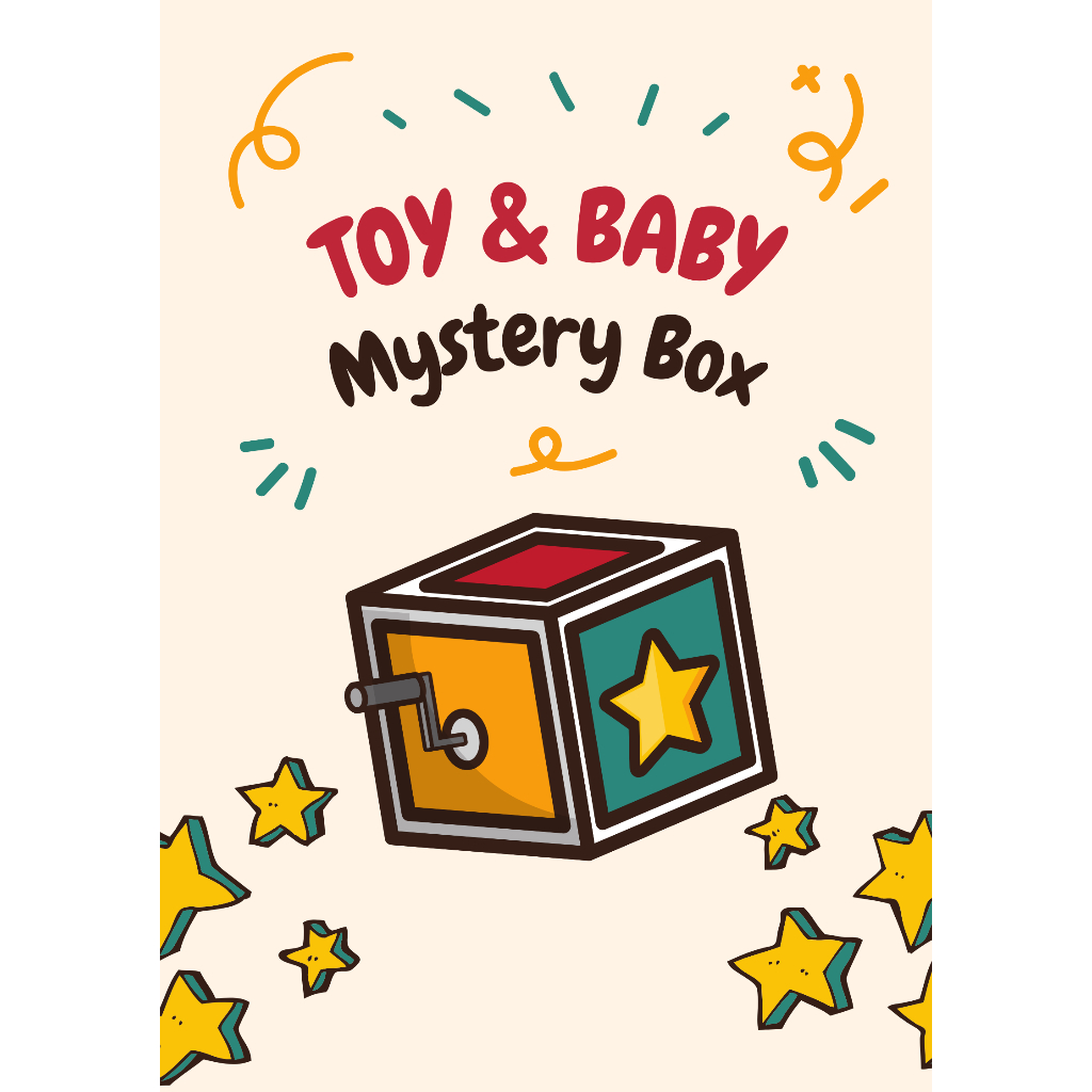 กล่องสุ่มของเล่น จุ่มของเล่น Mystery Box หลักพัน