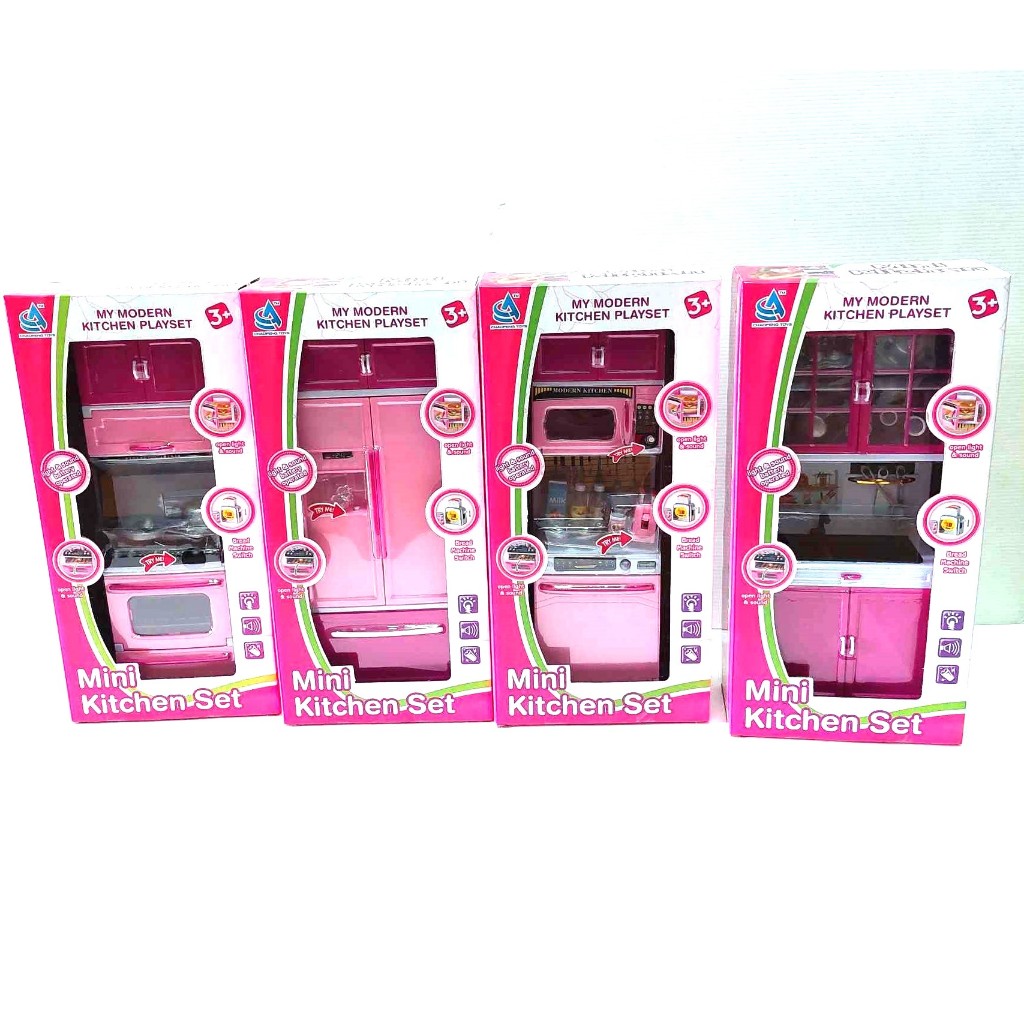 ชุดครัว ของเล่น KITCHEN SET ครัว สูง 30 ซม. ใส่ถ่านมีเสียงมีไฟ ตรงปก พร้อมส่ง จากไทย ของเด็กเล่น 560