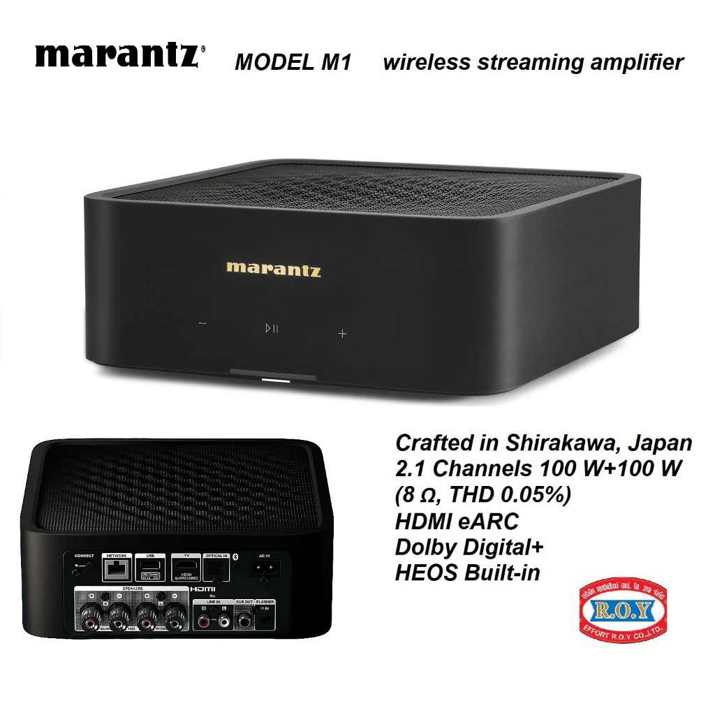 MARANTZ   M1    2.1 Channels 100 Watts per Channel   wireless streaming amplifier