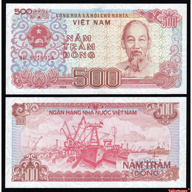 ธนบัตร เวียดนาม VIETNAM รุ่นเก่า 500 ดอง โฮจิมินท์ ปี 1988 P-101 สภาพใหม่เอี่ยมไม่ผ่านการใช้ สำหรับสะสม