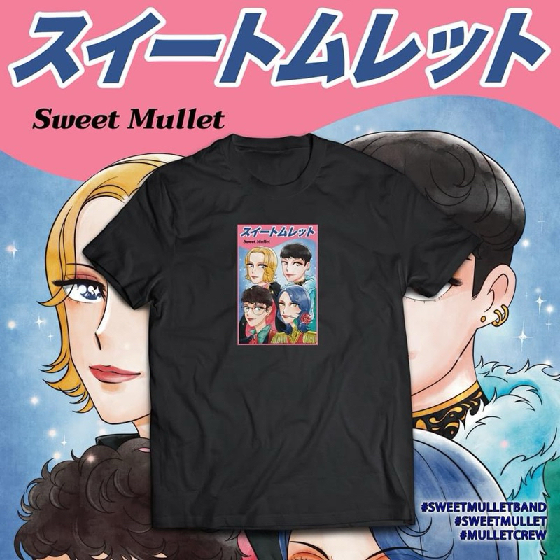 เสื้อ L มือ1 ปี 2023 Sweet Mullet Band Merch