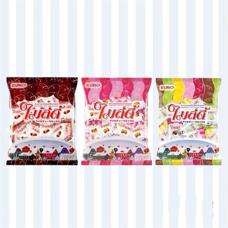NP [ 1 ถุง ]🍭Mildy 🍢ไมล์ดี้ Euro มาร์ชเมลโล่สอดไส้ 120 กรัม 1 ถุง 25 ชิ้น
