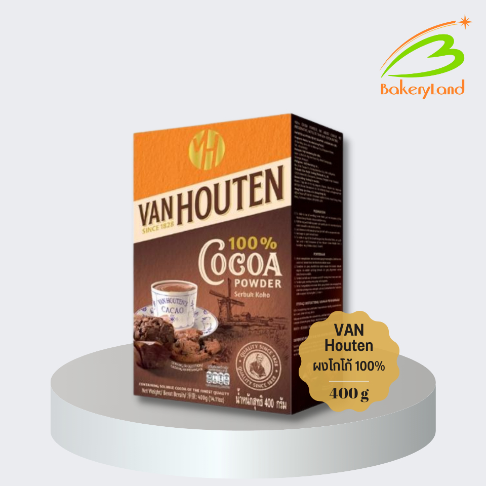 ผงโกโก้ แท้ 100% แวนฮูเต็น VAN HOUTEN ขนาด 400 กรัม