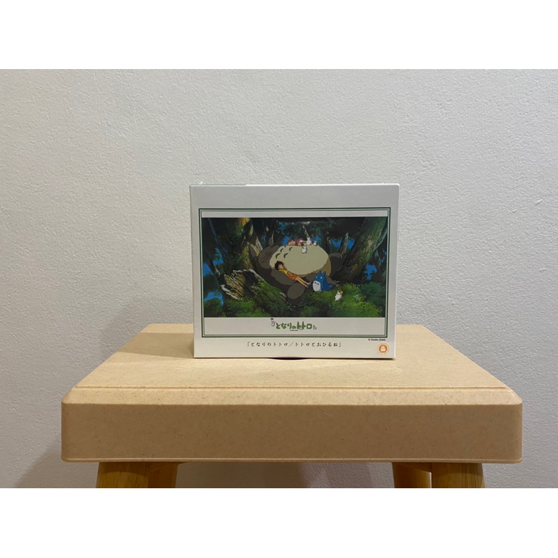 [NEW] Totoro Ghibli Jigsaw Puzzle