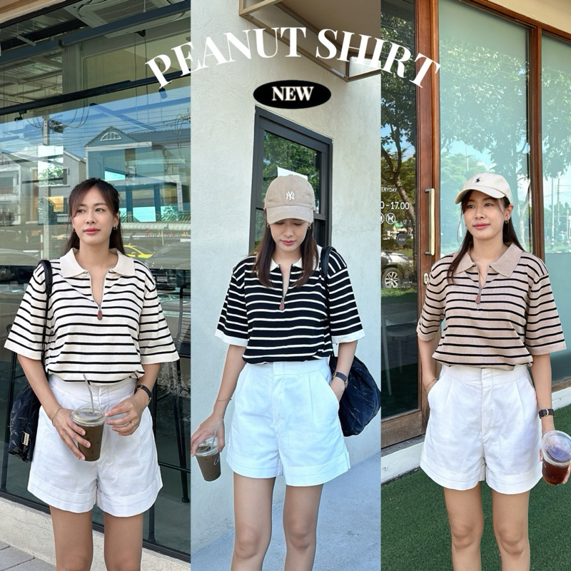 𝗣𝗘𝗔𝗡𝗨𝗧 𝗦𝗛𝗜𝗥𝗧 เสื้อไหมพรมแขนสั้น ลายทาง คอเสื้อแต่งซิปใช้งานได้จริง