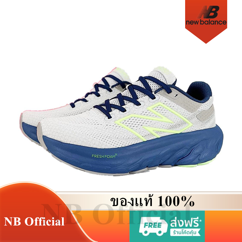 New Balance Fresh Foam X 1080v13 ของแท้ 100% NB Raincloud Indigo Lime Sneaker รองเท้าผู้ชาย