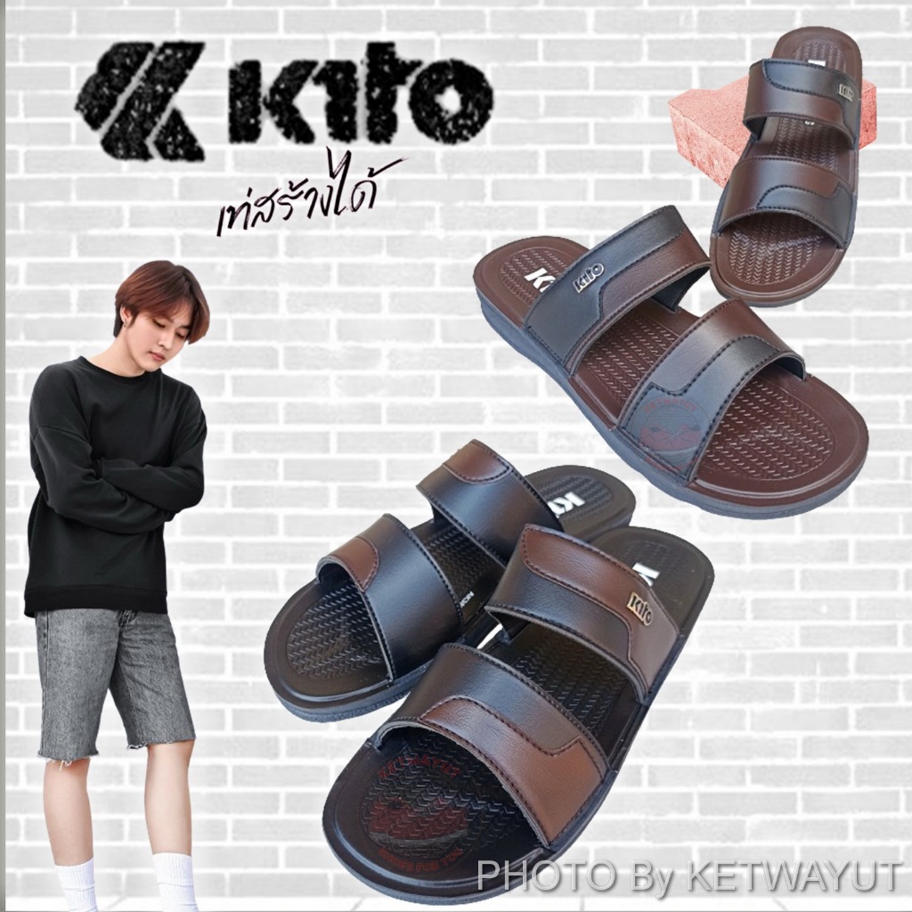 รองเท้าแตะแบบสวม ผู้ชาย รองเท้าหนังผู้ชาย kito AK38