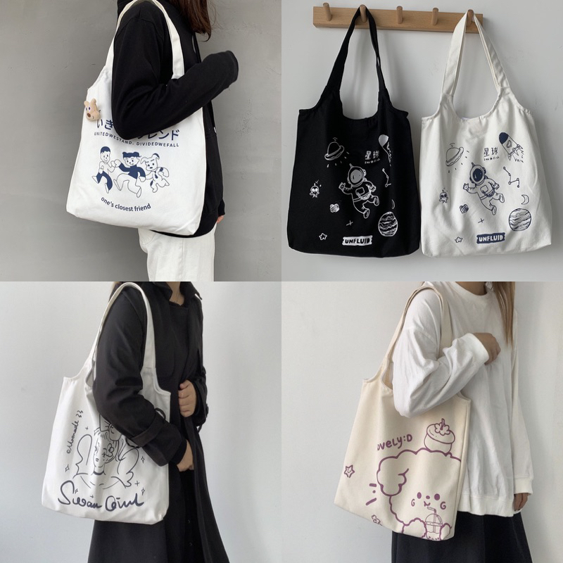 พร้อมส่ง กระเป๋าผ้าทรงถุง 17 แบบ (CB08)