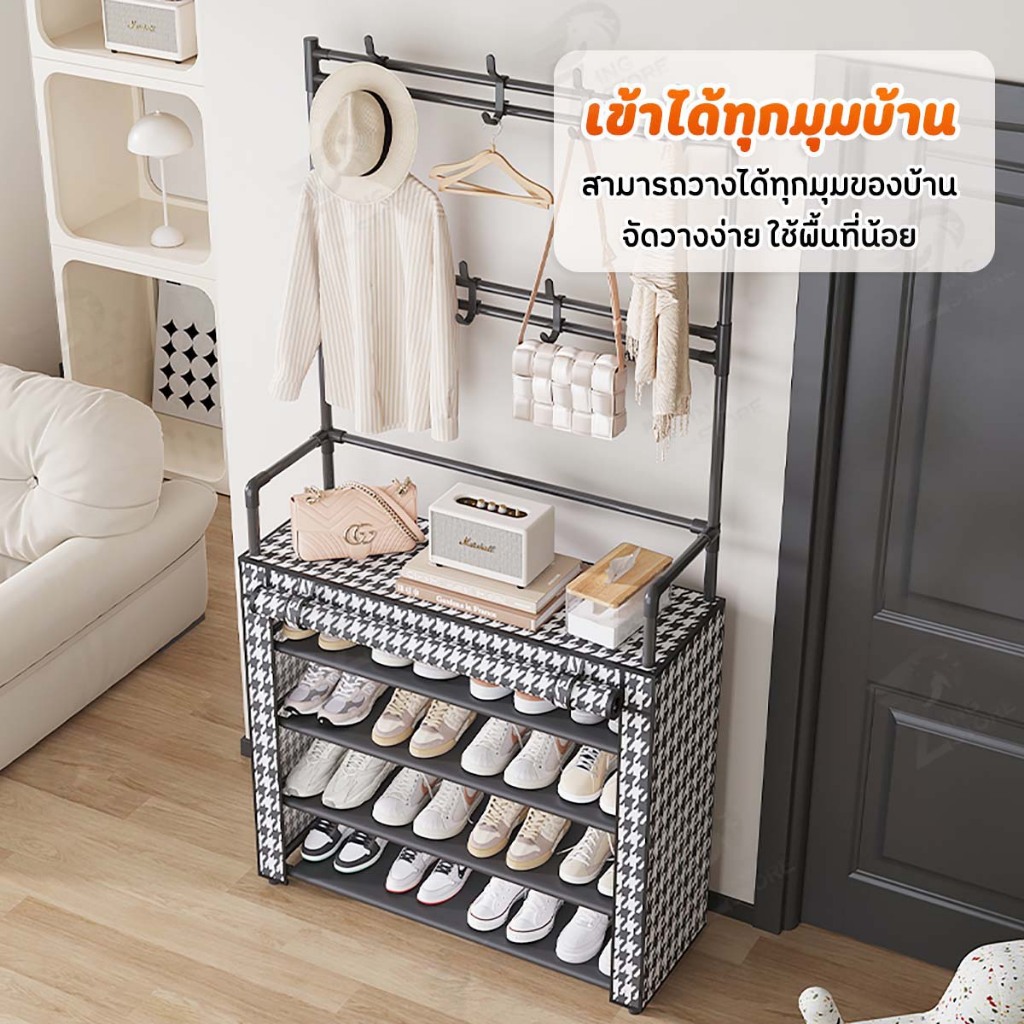 [ผ้าคลุมกันฝุ่น] ราวแขวนเสื้อผ้า พร้อมตะขอแขวนเสื้อ+หมวก มีที่วางรองเท้าชั้นวางเป็นผ้า non woven กันน้ำ 4/5 ชั้น XB ราคา ถูกที่สุด ดีลบีเคเค แกลเลอรีภาพที่ 6