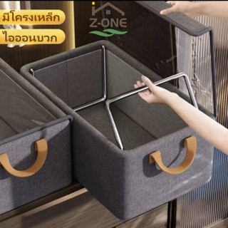 กล่องเก็บเสื้อผ้า ผ้าออกซ์ฟอร์ด แบบพับได้ พร้อมฝาปิด นำกล่อง…