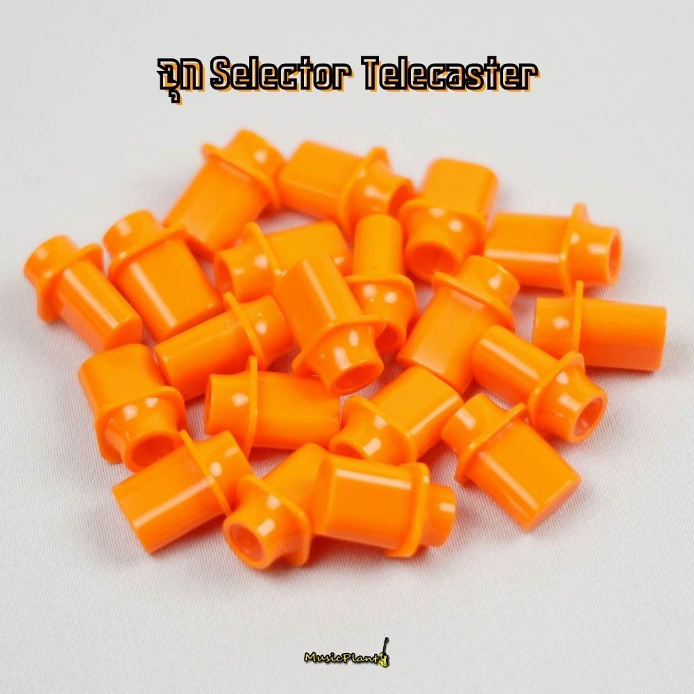 จุกใส่ Selector กีตาร์ทรงเทเล , Toggle Switch กีตาร์ / Switch Tip , Selector Tip (Telecaster) / Hat Switch Tip