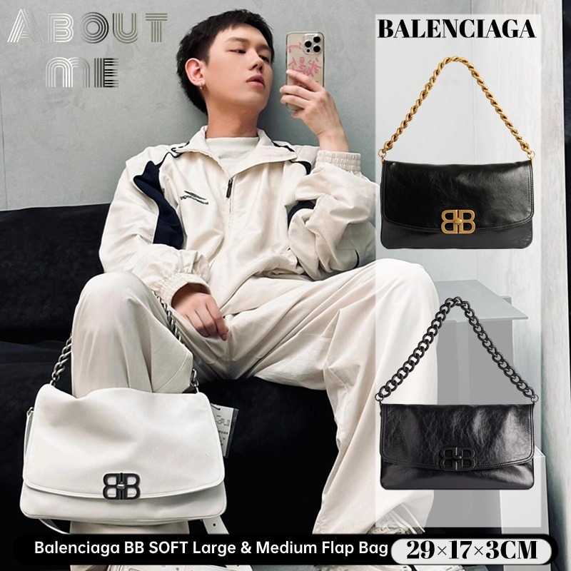 บาเลนเซียก้า Balenciaga BB SOFT Large & Medium Flap Bag Cowhide กระเป๋าสะพายข้างสำหรับผู้ชายและผู้หญ