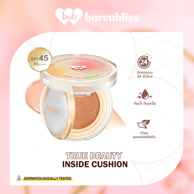 BNB True Beauty Inside Cushion