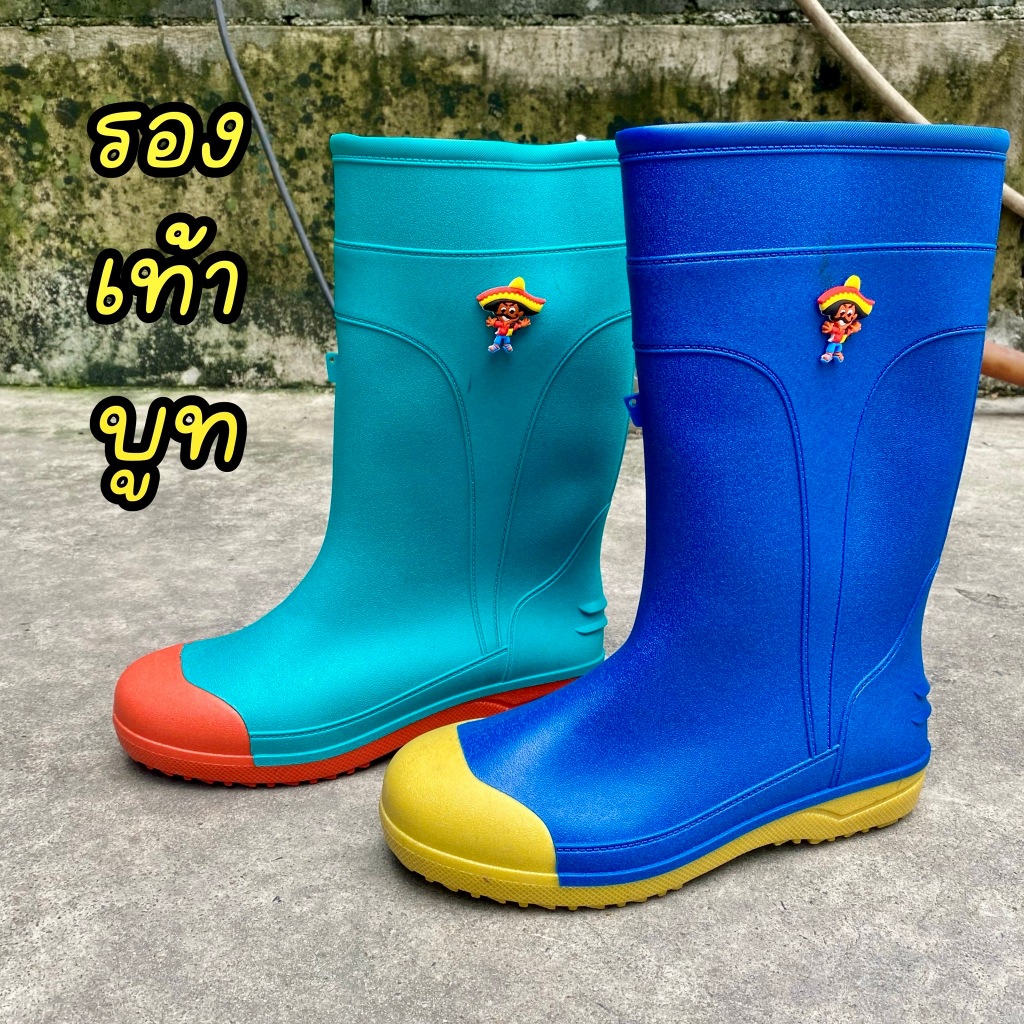 รองเท้าบูท Passat แบบยาว12นิ้ว รุ่น 918 ไซส์ 9.5-11.5 พร้อมส่ง!!