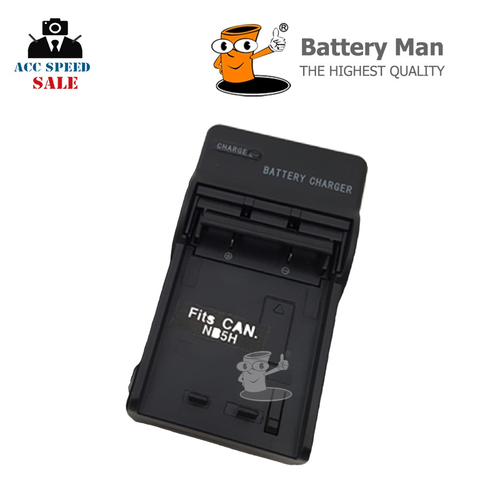 CHARGER BATTERY CANON NB-5H