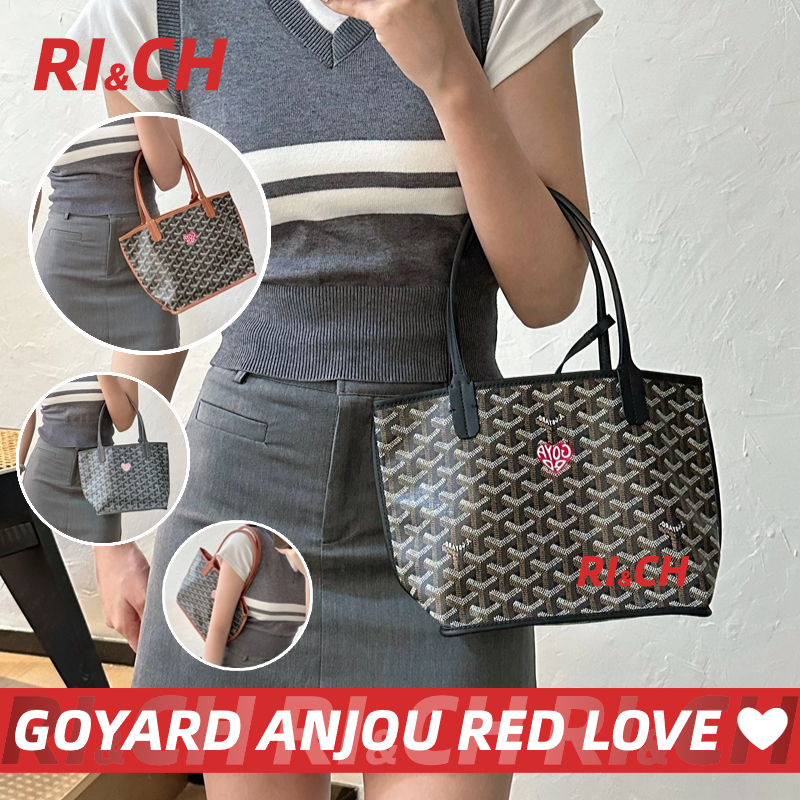 ❤️Goyard Mini Anjou Tote Bag #Rich ราคาถูกที่สุดใน Shopee แท้💯