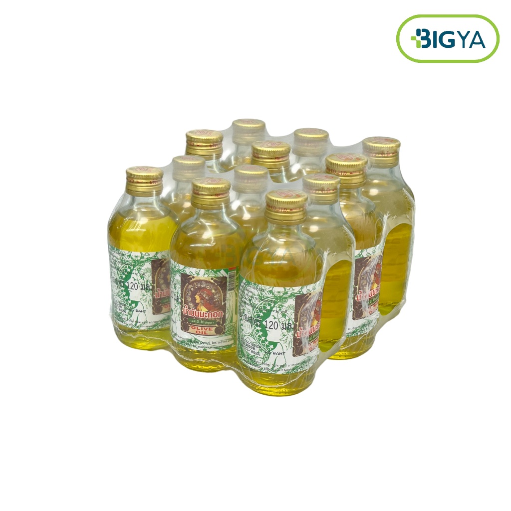 S.b.siribuncha Olive Oil เอส.บี.ศิริบัญชา น้ำมันมะกอก ขนาด 120 ml / 1 ขวด (ขายยกโหล 12 ขวด)