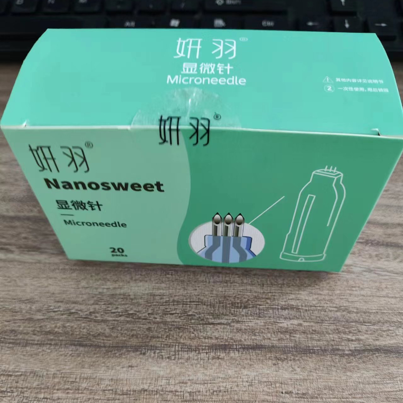 Nanosweet microneedle เข็มเสริมความงามแบบใช้แล้วทิ้งสามเข็ม 34G*1.0/1.2/1.5 บรรจุภัณฑ์ขายปลีก 2 ชิ้น/แพ็ค