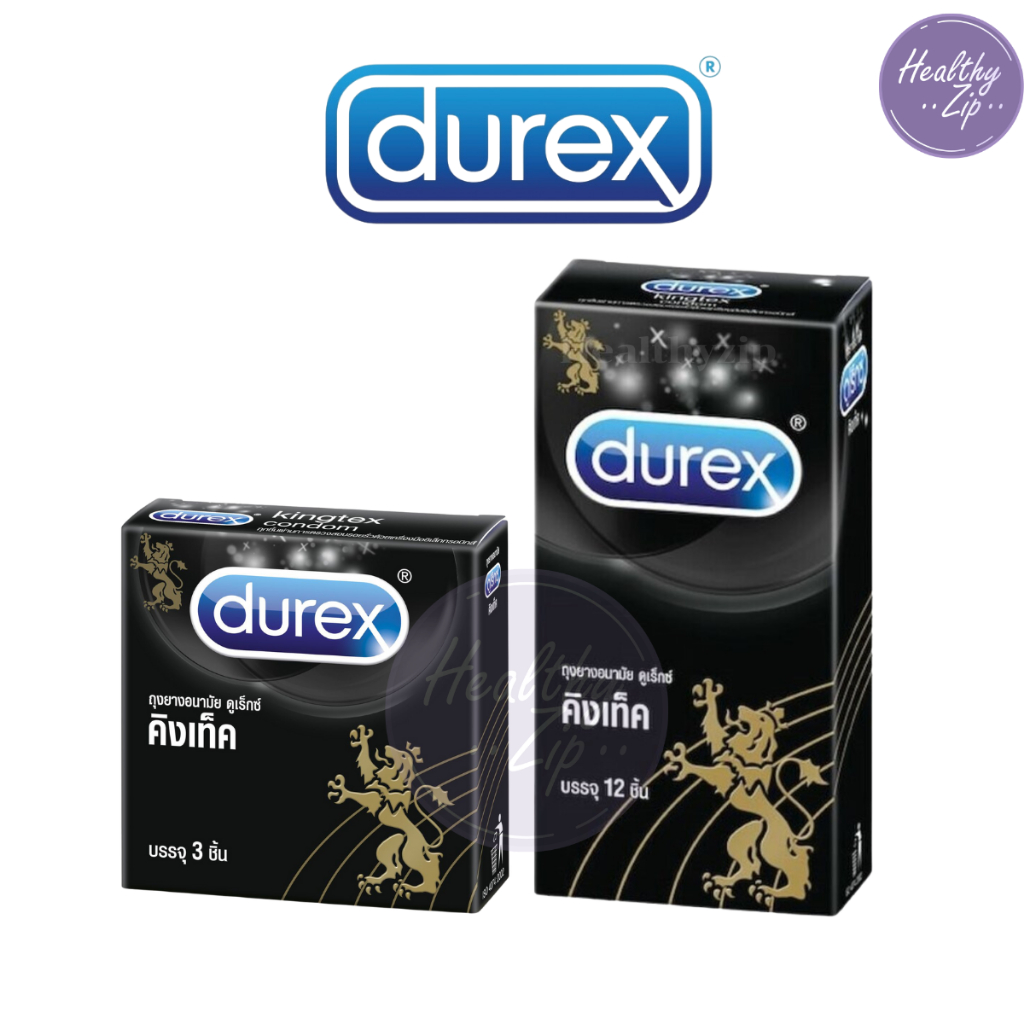 Durex condom ถุงยางดูเร็กซ์คิงเท็ค กล่อง 3 ชิ้น/กล่อง 12 ชิ้น ของแท้ ส่งไวจากกทม.