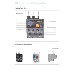 NXR-25 / NXR-38 / NXR-100 โอเวอร์โหลด ใช้กับแมกเนติกรุ่น NXC "CHINT" ของแท้ 100%