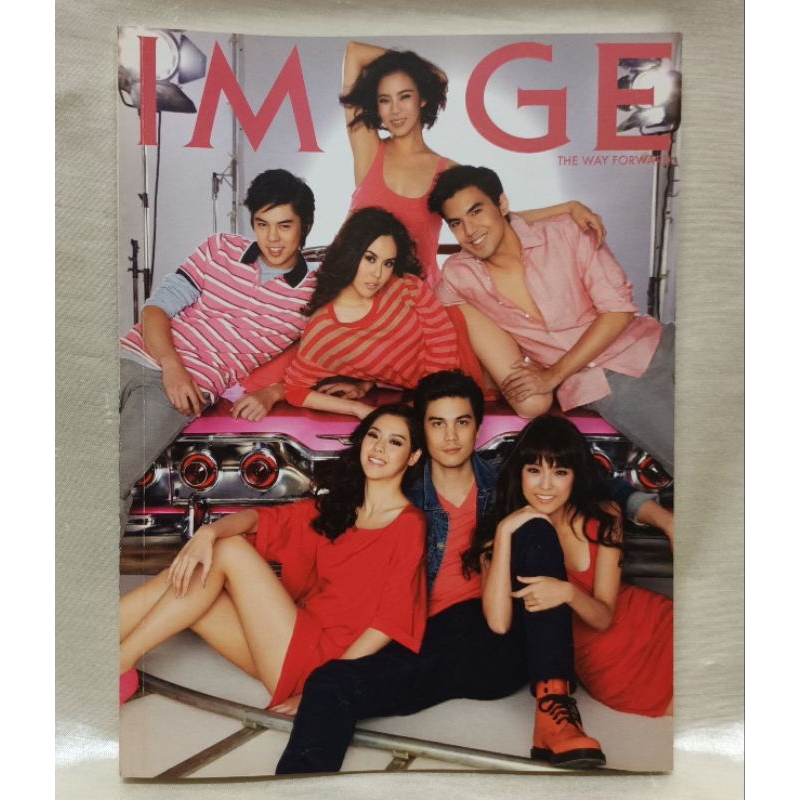 นิตยสาร IMAGE ปกหมาก+เต้ย/ปกอีกด้านคริส,ไอซ์,แพตตี้,พีช,ซันนี่,เต๋อ,พีค