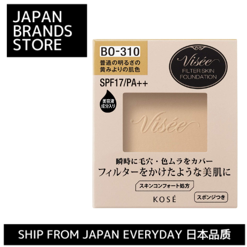[Ship from Japan Direct] Visee Riche Filter Skin Foundation/4 Colors/Powder Foundation Case