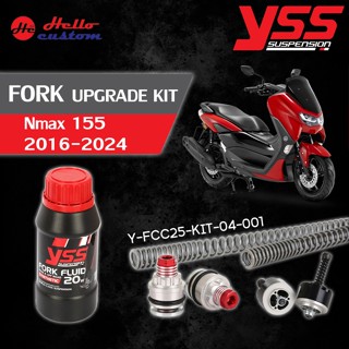 ชุดอัพเกรดโช้คหน้า YSS Fork Upgrade Kit NMAX 2016-2024  Y-FC…