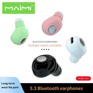 Maimi หูฟังบูลทูธ รุ่น D10 Earphone Bluetooth 5.3  ใช้ได้ทั้…