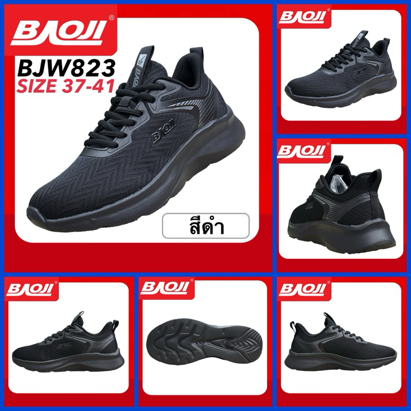 BAOJI SNEAKERS รองเท้าสนีกเกอร์ รุ่น BJW823 / BJW832