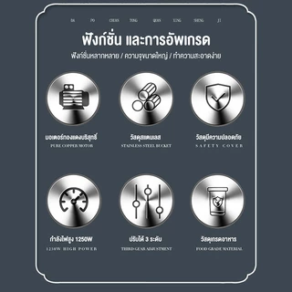 SHANBEN เครื่องนวดแป้ง 30Lเครื่องผสมแป้งมัลติฟังก์ชั่ บดขนาดเล็ก บดละเอียดสำหรับใช้ในบ้าน บดยาจีน มัลติฟังก์ชั่น EP1071
