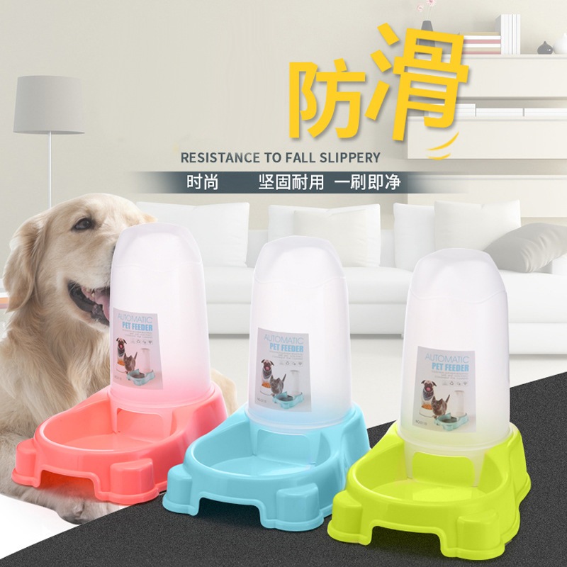 Am Ali Mall ถาดให้อาหารสุนัข  ถาดให้อาหารแมว  ชามพลาสติกความจุ 1.2 ลิตร