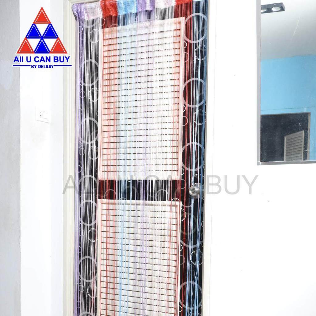 Am Ali Mall  ผ้าม่านประตู  ผ้าผ่านโปร่งแสง ผ้าม่านหลากสี